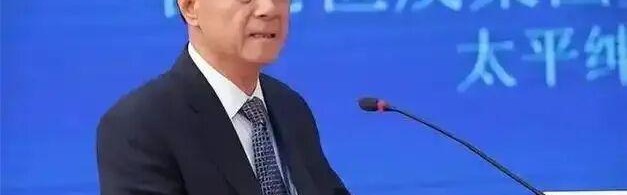 WSOP-世茂集团创始人许荣茂滞留香港