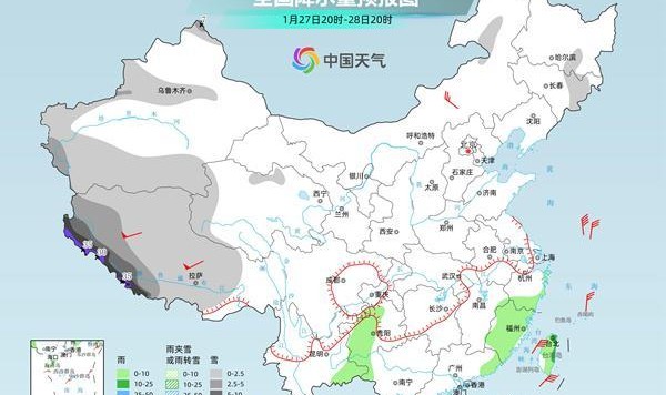 GGPoker洲-暴雪大暴雪先登场！之后大范围雨雪将影响超十省区市 哪天雪最强？